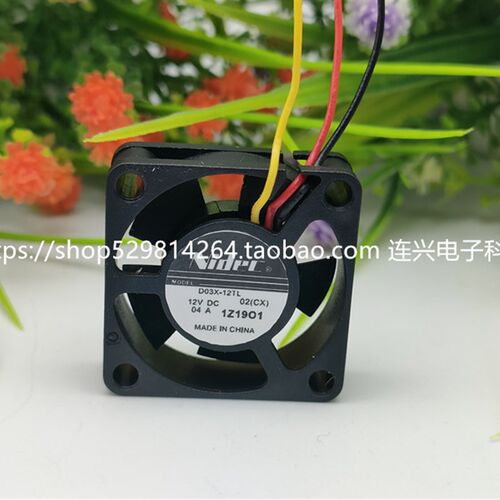 Nidec D03X-12TL 3010 12V 0.04A 笔记本 静音微型 超薄 3cm风扇