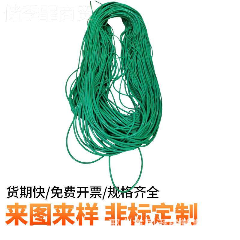 氟胶O型圈耐高温o.型RBG圈密封圈线径1/1.2/15/2/2.4/3./3.5/4/m5