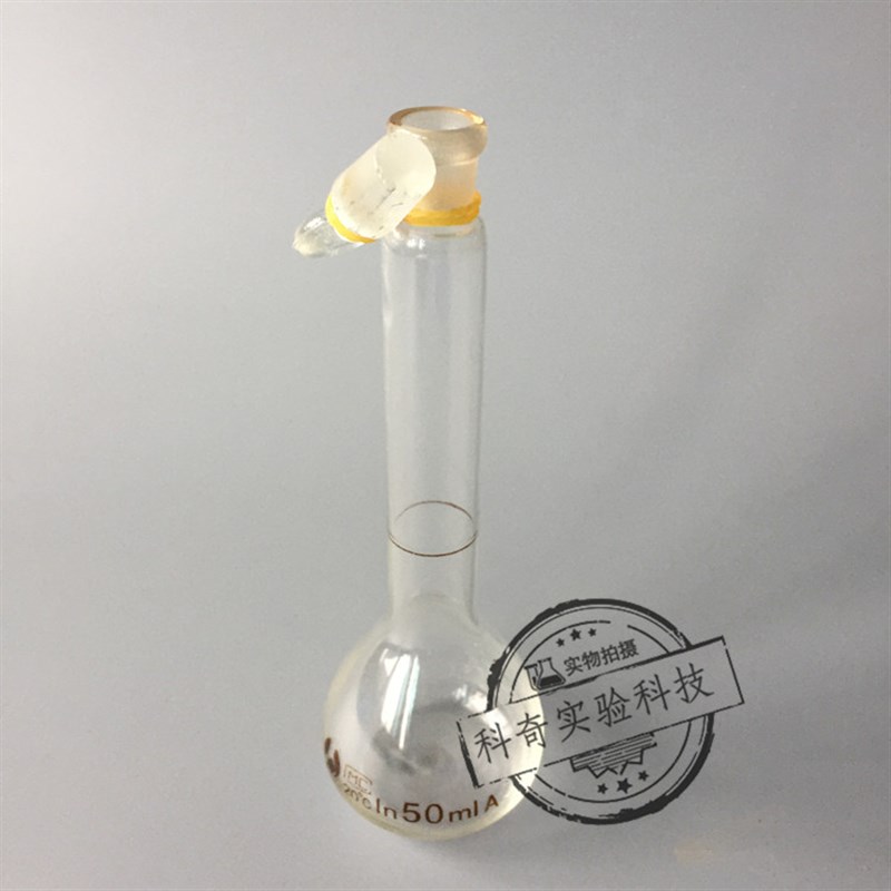 5 10 25 50 100 250 500 1000ml 2000ml透明容量瓶玻璃容量瓶