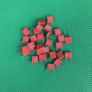 0.022UF WIMA 63V 脚距5mm 全新原装 薄膜电容 德国威马