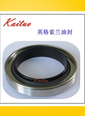 AKOKEN英格索兰空压机油封107.95*130*12 89292445 ML250轴油封