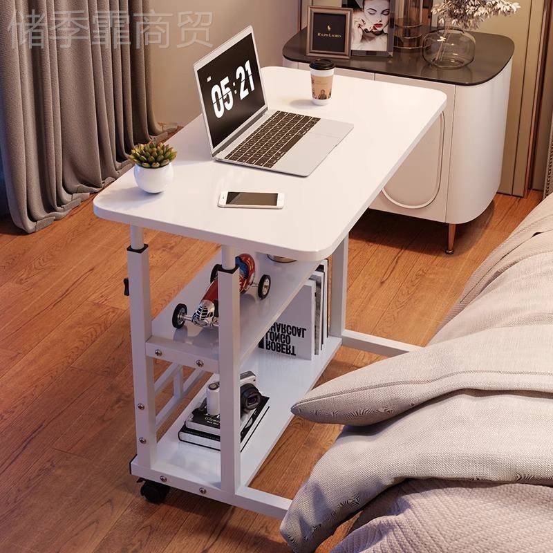 见详情床边桌可移动简易学生书习桌室宿舍家用学简桌约小子升降电