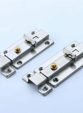 不锈钢插销带铜按钮插销电气设备 卫生间门插销DK610-3.5