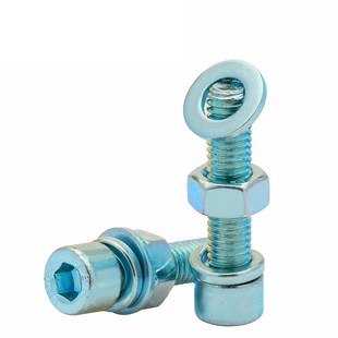 镀锌8.8级内六角组合套装 螺丝螺母平介弹垫分开组合螺栓M5M6M8M10