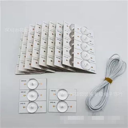 3V/6V凸面透镜LED灯珠 LG6V 32寸-65寸液晶电视通用 20/50/100个