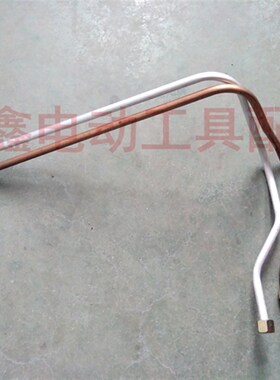 铁鑫电动工具配件 气泵铝管 空压机长弯铝管 空压机弯管 04248