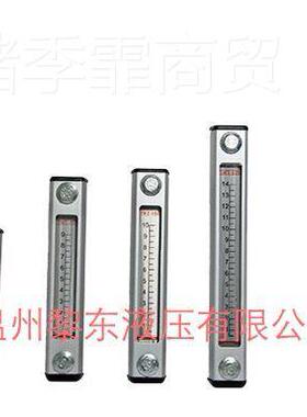 大生产；Y璃WZ-76液位液T温量计/油液面计/有机玻液位计YWZ-76T/