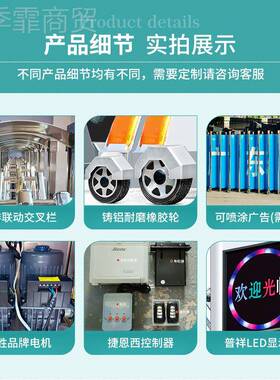 新款不大锈钢电动伸缩门学校企无业小区能工厂智轨YVB自动车牌识