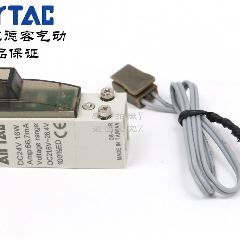 AirTAC原装亚德客微型电磁阀CPV15BP CPV15-A/B/C/E/F-P-050/200