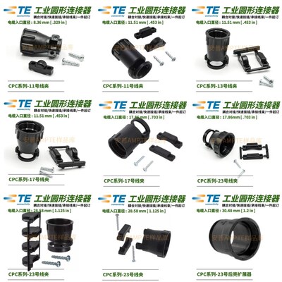 原装AMP安普TE泰科206062/206966/206070/206138/206322/206512