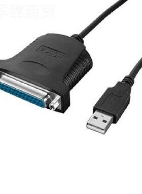 1米USB t 2脑5F D5B25母打QZQ印线转并口转接线 2孔电打印机o数据