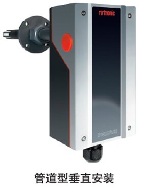 管道安装温湿度变送器 HF532-DB1XXXXX进口温湿度控制器