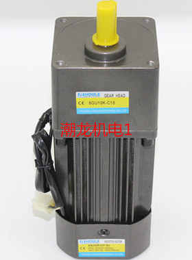 160W定速减速马达/立式齿轮减速电机6IK160W-GU/6GU-120K-600K
