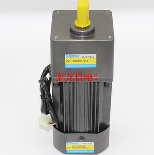 立式 120K 齿轮减速电机6IK160W 6GU 600K 160W定速减速马达