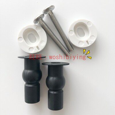 原装 TOTO SW981RB 马桶配件 便盖 安装螺丝 铰链  TC391- L1