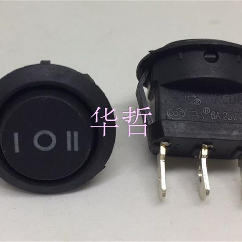 上开 上海永星圆形船型开关KCD8-13 6A 3脚3档 卡扣 黑色 250V