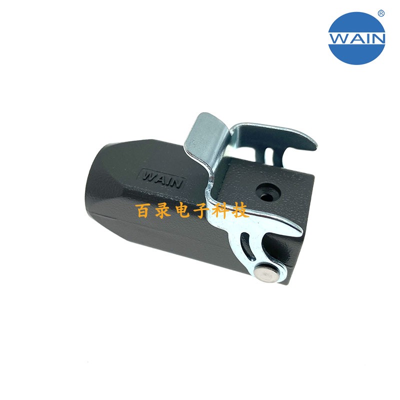 WAIN重载连接器 H3A-CCT-1L/W-M20 PG11 唯恩飞线下壳4芯5芯12芯