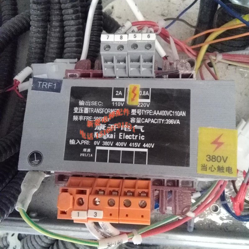 全新正品 江南快速 大连星玛 新时达系统变压器 AA400VC110AN包邮