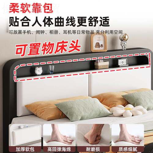 艺加床双人床10310不米8粗加厚家用铁床铁锈钢单人床架铁架床出租