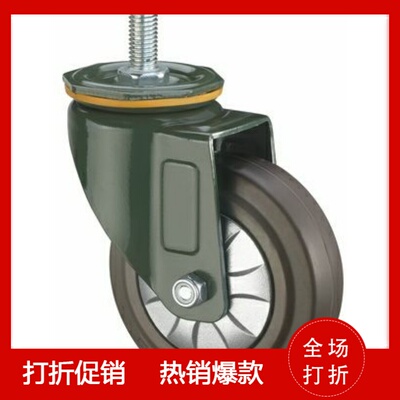 中载型脚轮 丝杆万向型 JDE-40 50 75 100 125