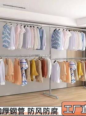 易加厚室服衣装展示架YWN卧内室落地衣服简架可拆卸单杆晾架衣架