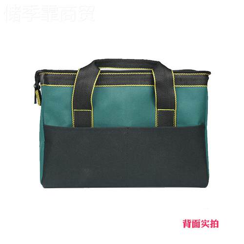 手提工耐具包组合配工套维修XTU帆加厚具布袋磨安装便携小号电工