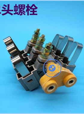 JZR2单头20X40碳刷架铝12.5*32电刷支架总成10X25单个螺丝头YZR