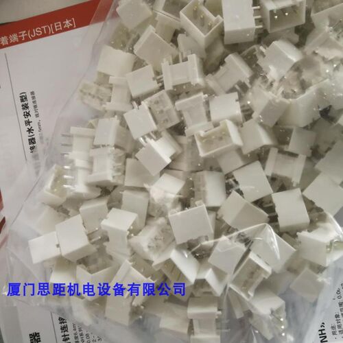原装正品现货 JST连接器VH系列B3P-VH-FB-B (LF)(SN)针座VH-3A