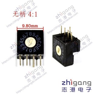 16R编码 器RV4AF 环码 开关0 1脚 原装 16侧调4 台湾圆达DIP数字编码