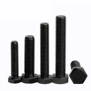 黑12.9级全牙外六角螺丝全螺纹外六角螺栓M6M8M10M12M14M16M20M36