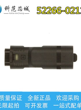 52266-0211 522660211 Molex/莫仕连接器 间距2.5mm 接插件 2P