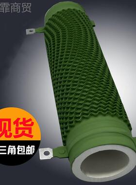 大功率波纹线绕负载变频器制动车电GXR阻刹 300W4000500WW100W200
