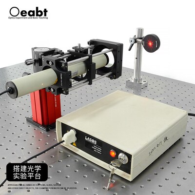 CSJ-TILT 氦氖激光器夹具架安装座激光支架二维光学调整架光电器