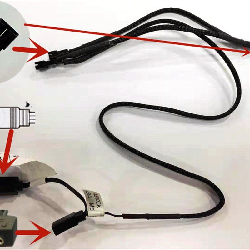酷冷至尊冰神B240 CPU水冷散热器RGB风扇控制线 RGB转接线5VRGB线
