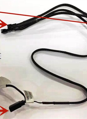 酷冷至尊冰神B240 CPU水冷散热器RGB风扇控制线 RGB转接线5VRGB线