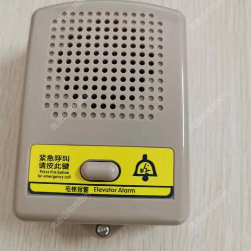 德凌底坑对讲外置副机NKT12/NBT12(1-1)B1轿顶面包机 现货全新
