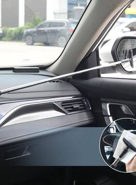 新除品伸缩UYP汽车后视镜雨刮水器防雨刮水雾擦刮车用玻璃神器可