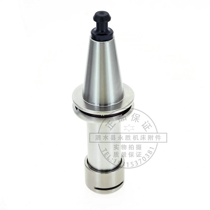 ISO30-ER16/20/25/32 SK10 SK16-45/60M木工雕刻刀柄动平衡涂层