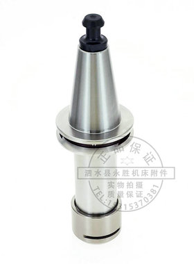 ISO30-ER16/20/25/32 SK10 SK16-45/60M木工雕刻刀柄动平衡涂层