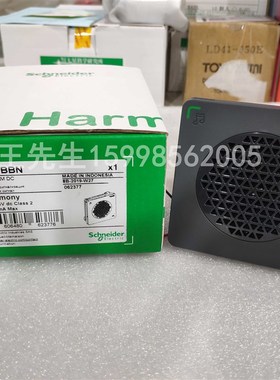 现货供应,全新原装进口 ARROW报警器 XVSA7BBNXVSA7BWN