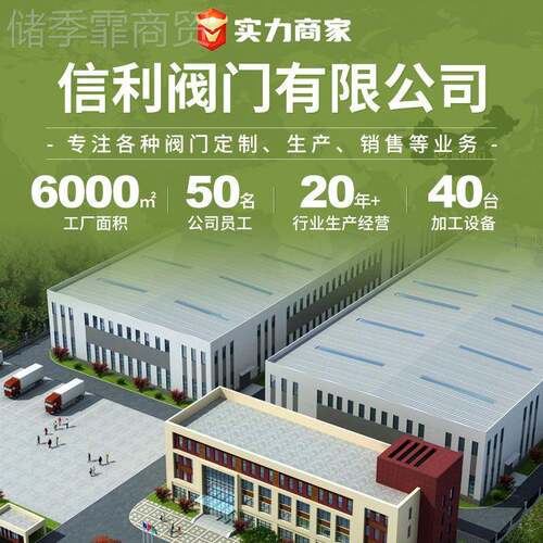 厂美标碳钢旋启4式单瓣止回阀 CBH4H-15WCBH0LBRF面硬家密封止回
