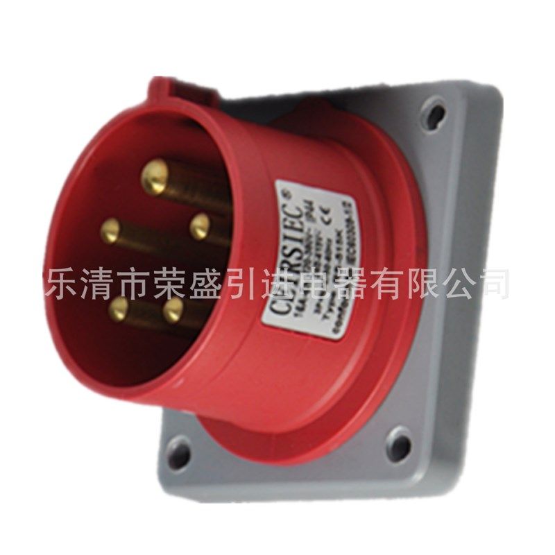 5芯16A荣盛CEIRSIEC防水防爆工业插座(器具插座)RS-515K 暗装