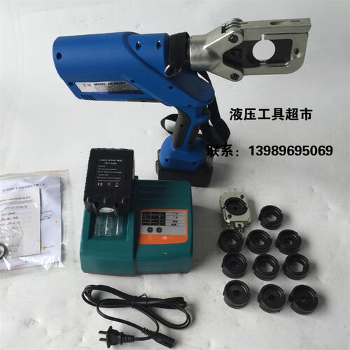 卓亨充电式液压钳 EH-60UNV电动液压压接冲孔剪切多功能三合一1