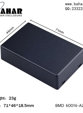 巴哈尔壳体S接线盒电子产品塑料外壳台式盒BMD60016