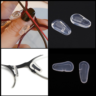 软硅胶透明眼镜鼻托套入插式托叶防滑硅胶舒适中间套入金属插软垫