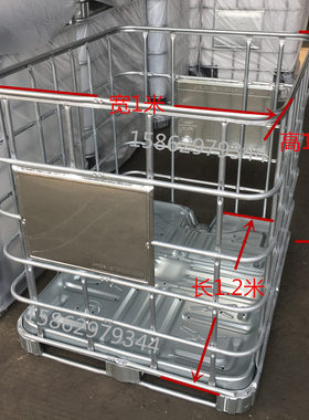 全新重载镀锌框架大型立方钢托堆高机托盘架码放吨架大容积危废框