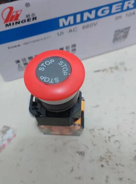 上海明尔LA125B  LA38-11M圆形自复位绿色红色蘑菇头按钮开关22MM