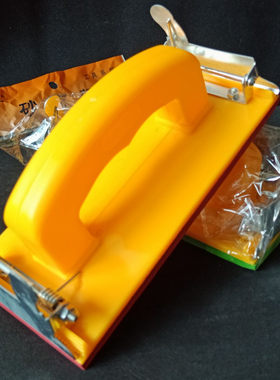 打磨砂纸架砂布架打磨器 木工沙纸架流线型砂纸架打磨墙面用砂架