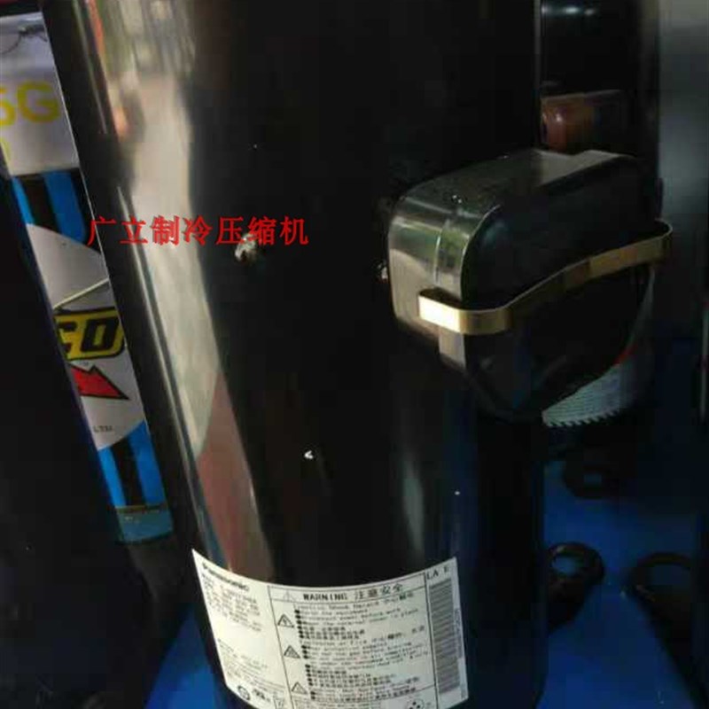 全新C-SBN353H6B C-SBN373H6A三洋特殊涡旋制冷压缩机 冷冻
