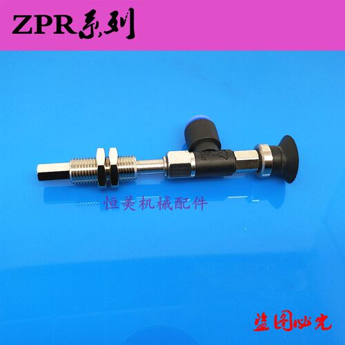 SMC型吸盘侧边进气ZPR40/50BNJ/BSJ/UNJ/USJ/CNJ/CSJ10-08/06-A14